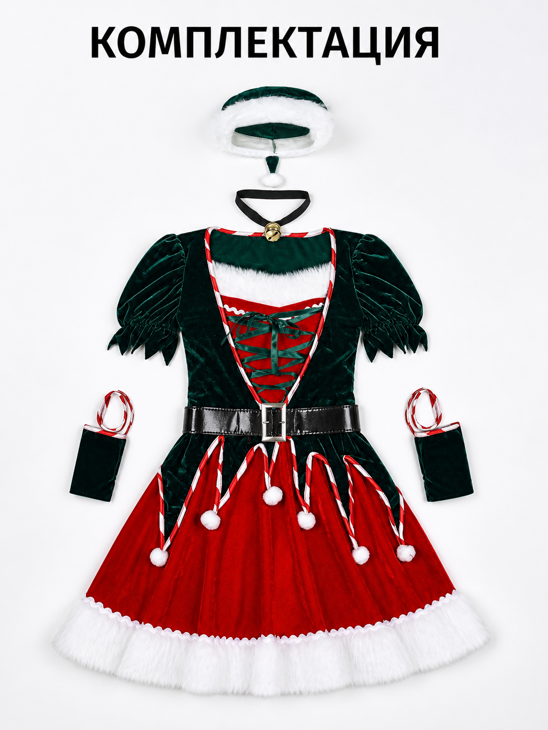 New Year's costume: dress, hat, belt, and sleeves