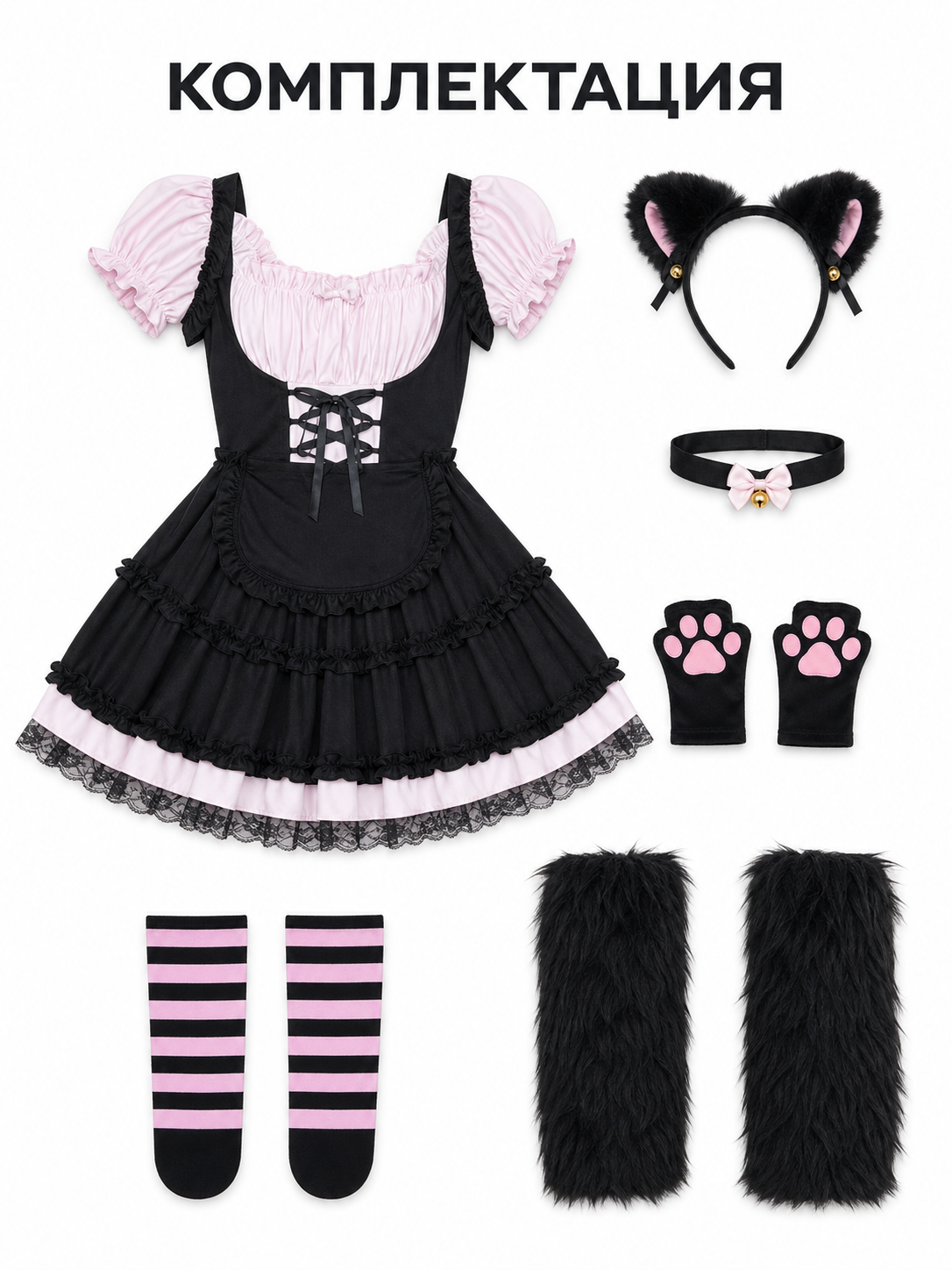 Lolita-Style Dress with Apron, Ruffles, and Lacing included items