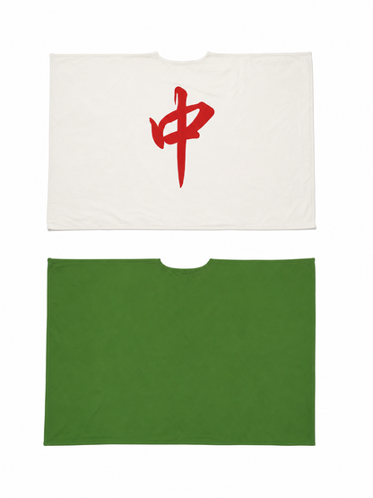 Mahjong Carnival Costume with the Character “中”