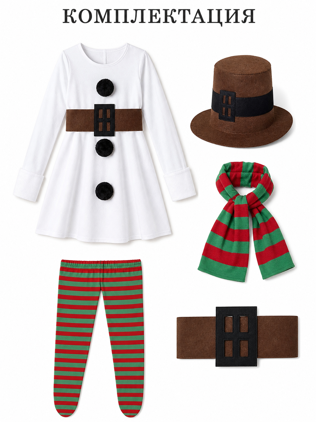 New Year's Snowman Costume, White with Hat