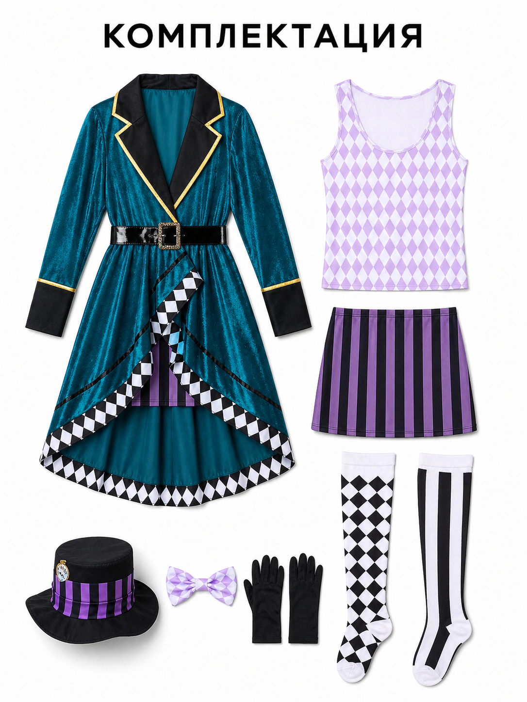 Stage Costume with an Asymmetrical Skirt and Top Hat