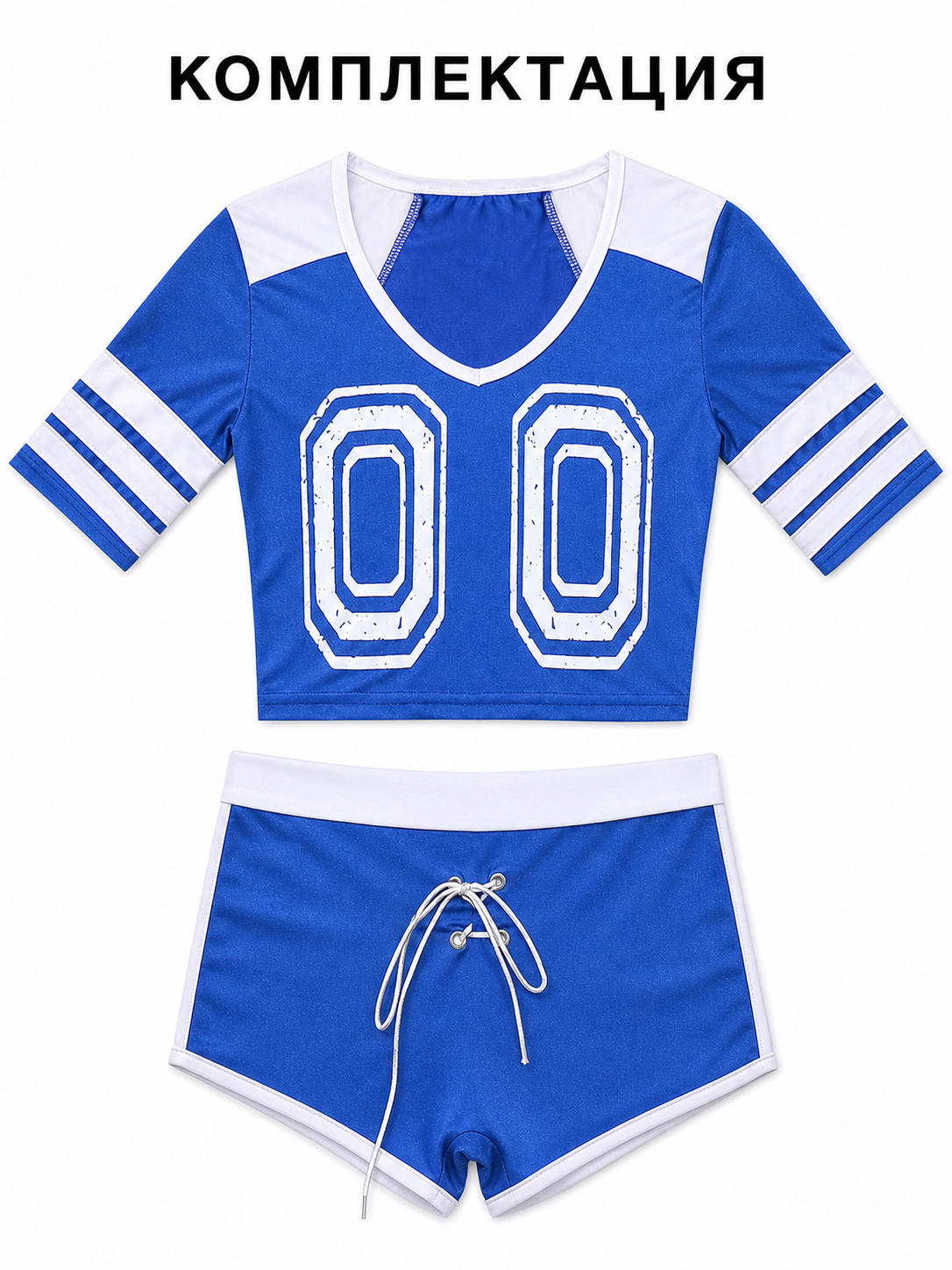 Sports Set with V-Neck and White Stripes