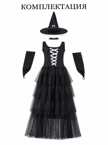 The set includes a black sleeveless dress, a pointed witch hat, separate included items