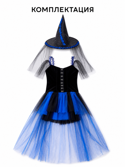 Halloween witch costume with hat and veil