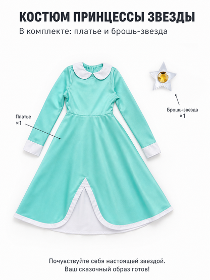 Rosalina Long-Sleeve Dress with Brooch