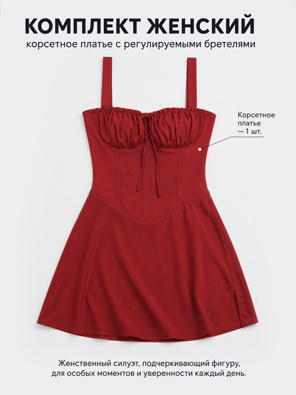 Red Strappy Dress with a Bow and Gathering included items