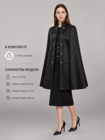 Black carnival cloak with jacquard pattern