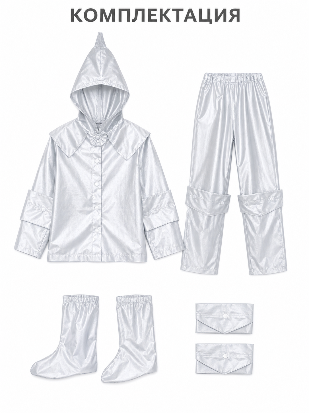 Silver Hooded Stage Costume