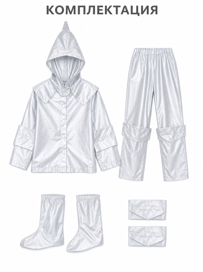 Silver Hooded Stage Costume