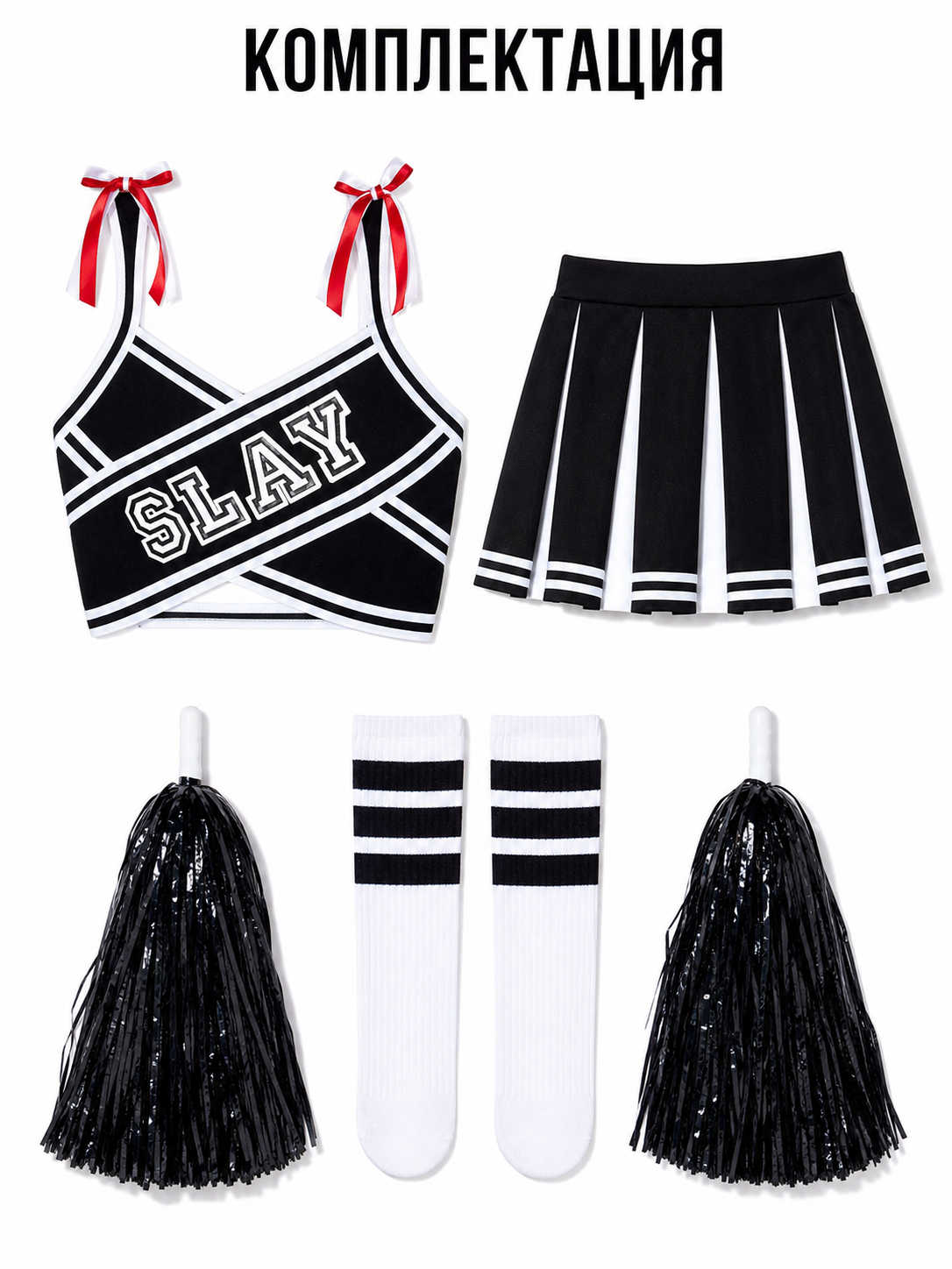 Performance costume: top and pleated skirt