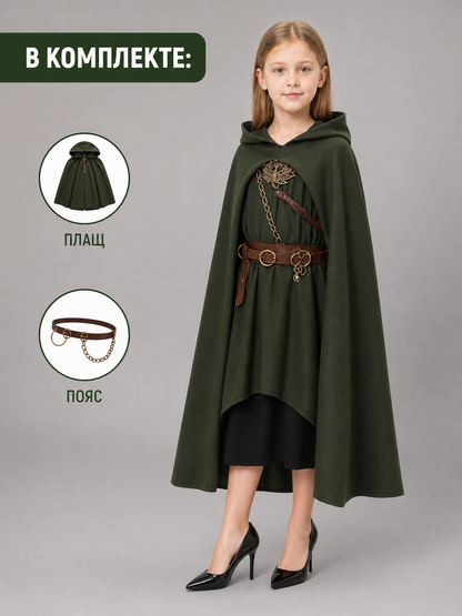 Green Medieval Hooded Carnival Cloak