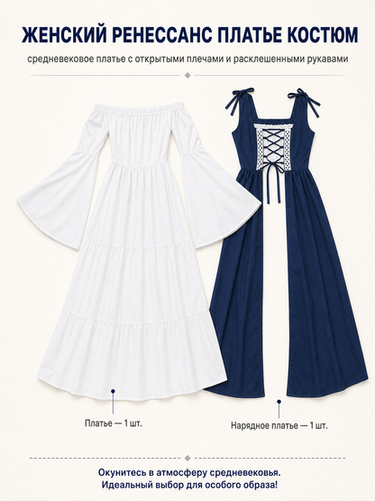 Retro Stage Dress with White Sleeves, Blue, M-XXL