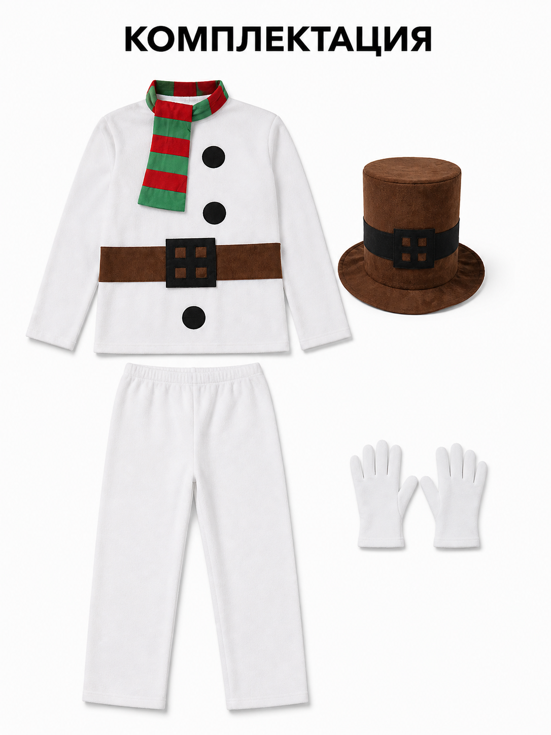 Snowman Holiday Costume with Hat and Scarf