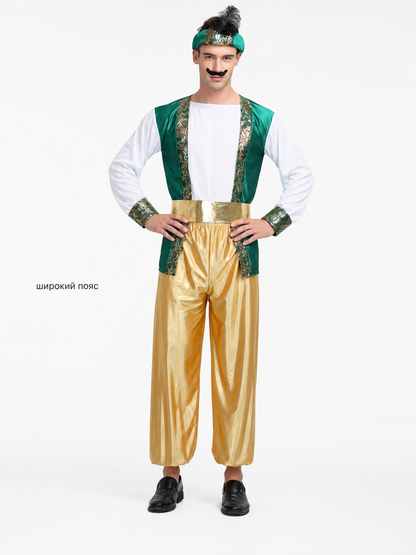 Aladdin Carnival Costume with Vest and Harem Pants