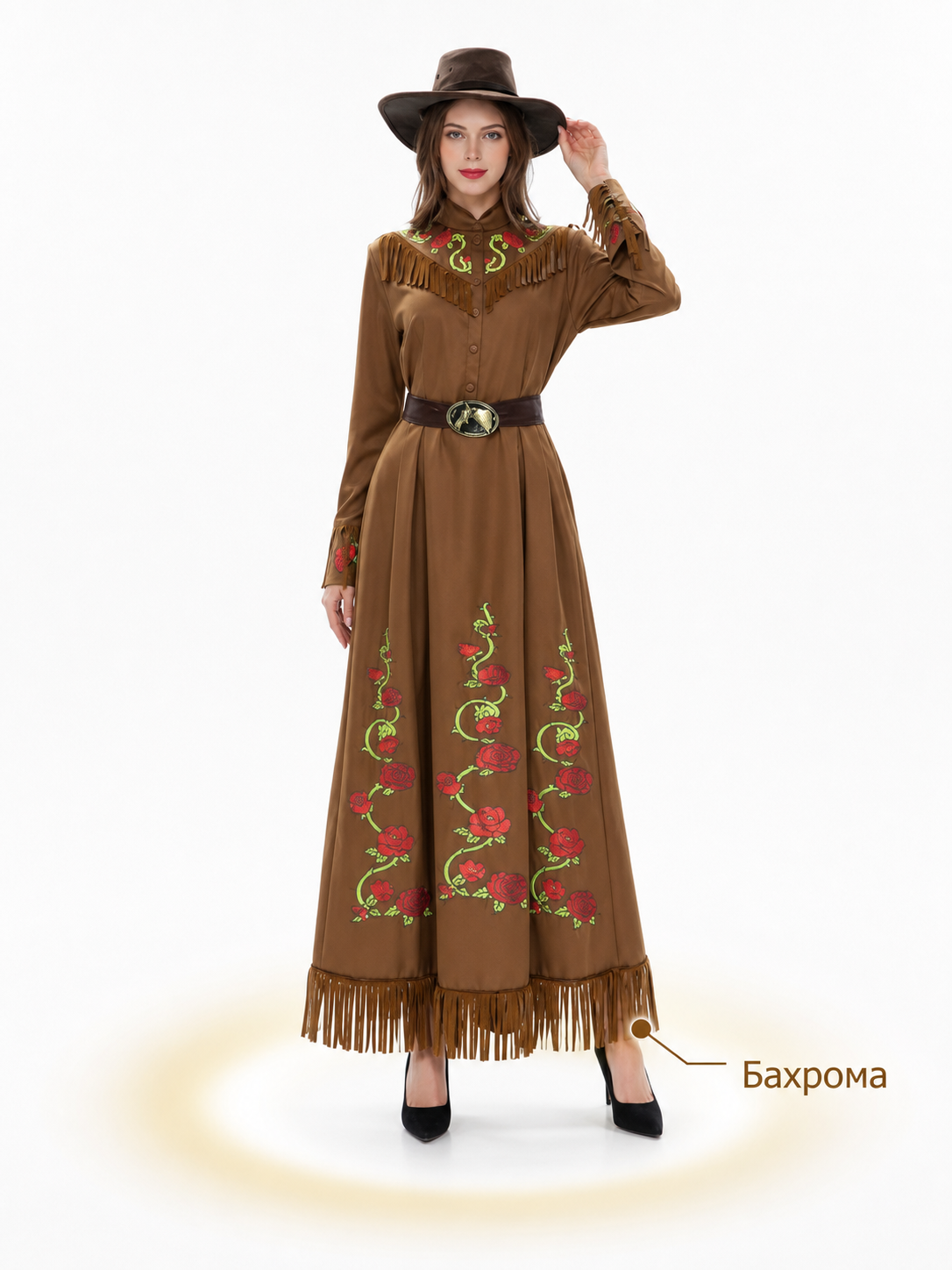 Western-style carnival dress with hat