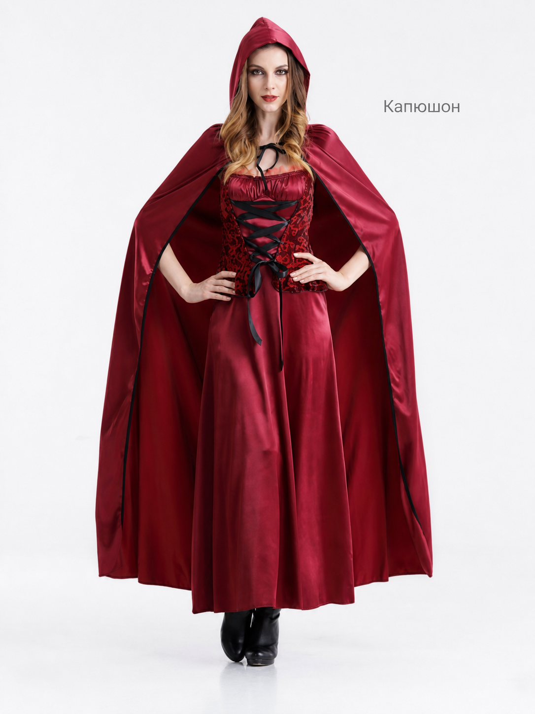 Little Red Riding Hood Carnival Costume with Hood