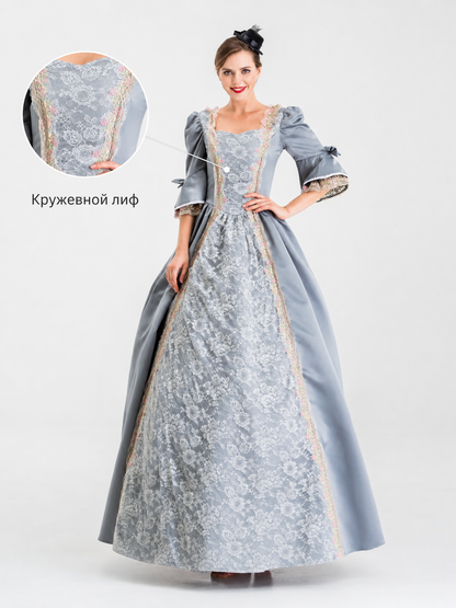 Historical-Style Carnival Dress with Lace