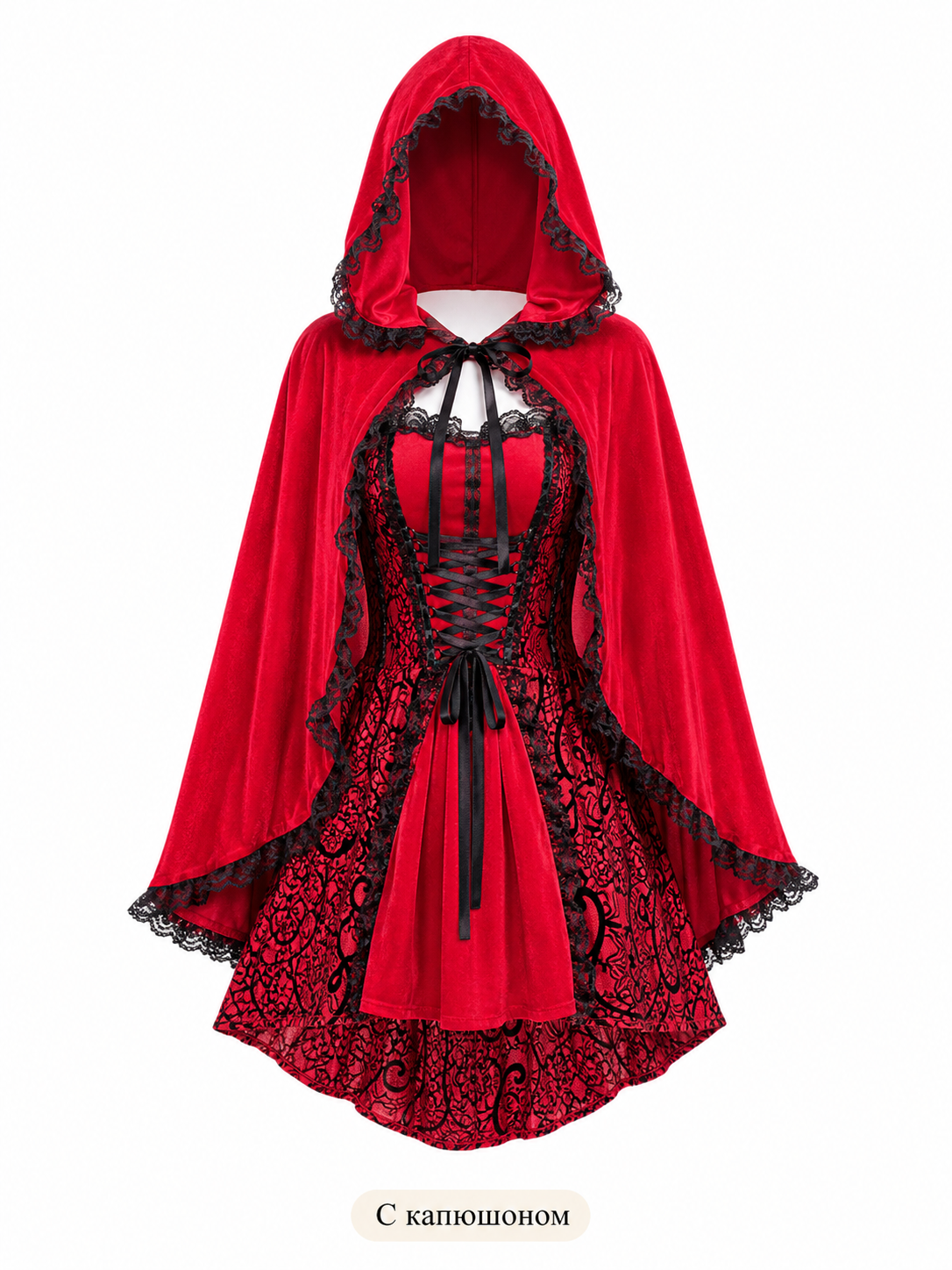 Little Red Riding Hood Costume with Hood and Cape