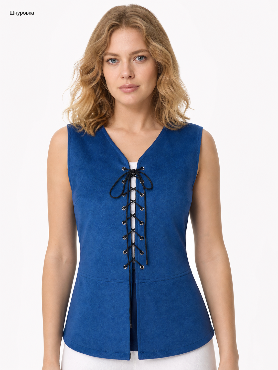 Lace-Up Corset Vest, Dark Blue, with a V-Neck