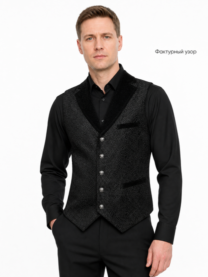 Steampunk Carnival Vest, Black