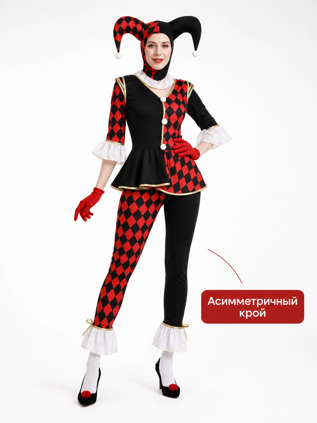 Halloween Harlequin Clown Costume with Hat