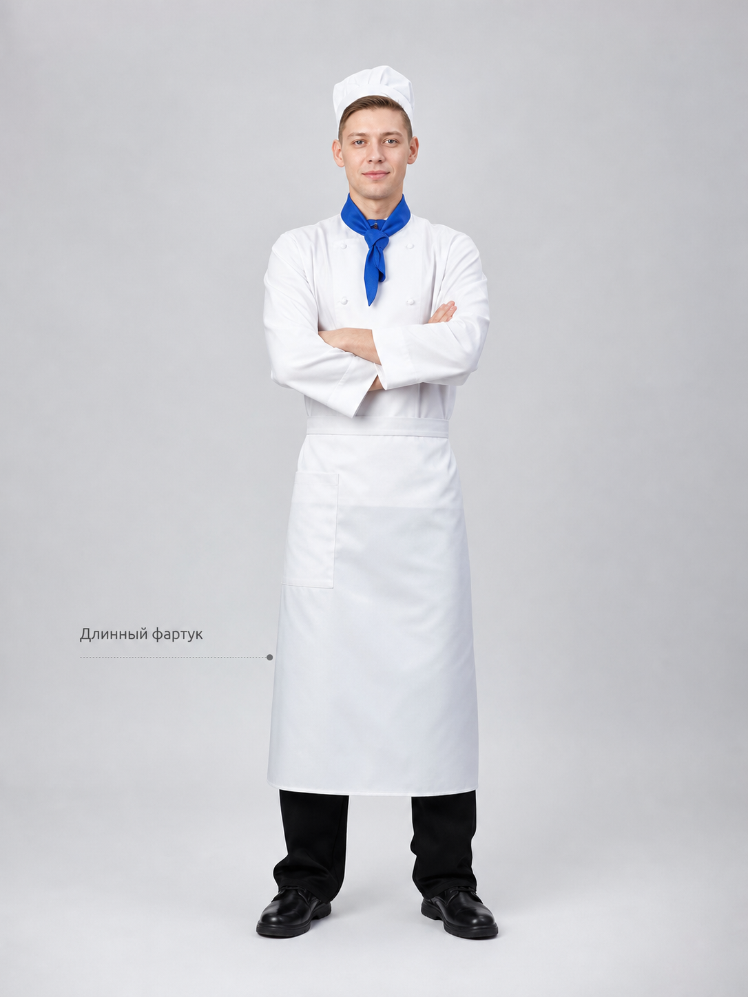 Halloween chef costume with apron and chef hat
