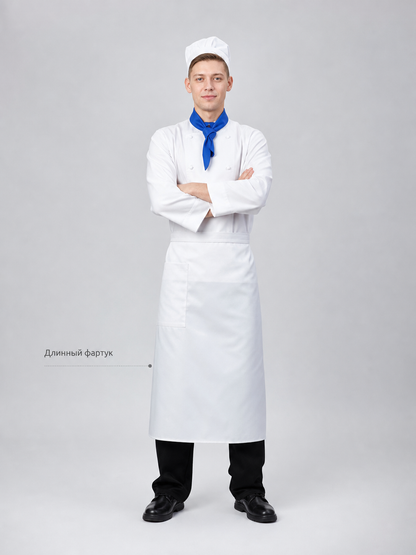 Halloween chef costume with apron and chef hat