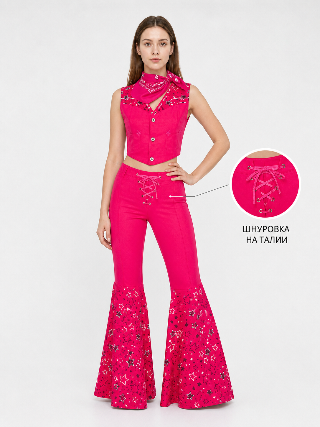 Barbie-style cosplay set consisting of two pieces: a cropped sleeveless top and flared-leg pants. The top resembles a vest with a front button closure, a decorative yoke, and a styled collar area. The pants have a high waist, front lacing, 