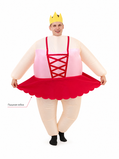 Inflatable clown costume in ballet style with a crown for the stage