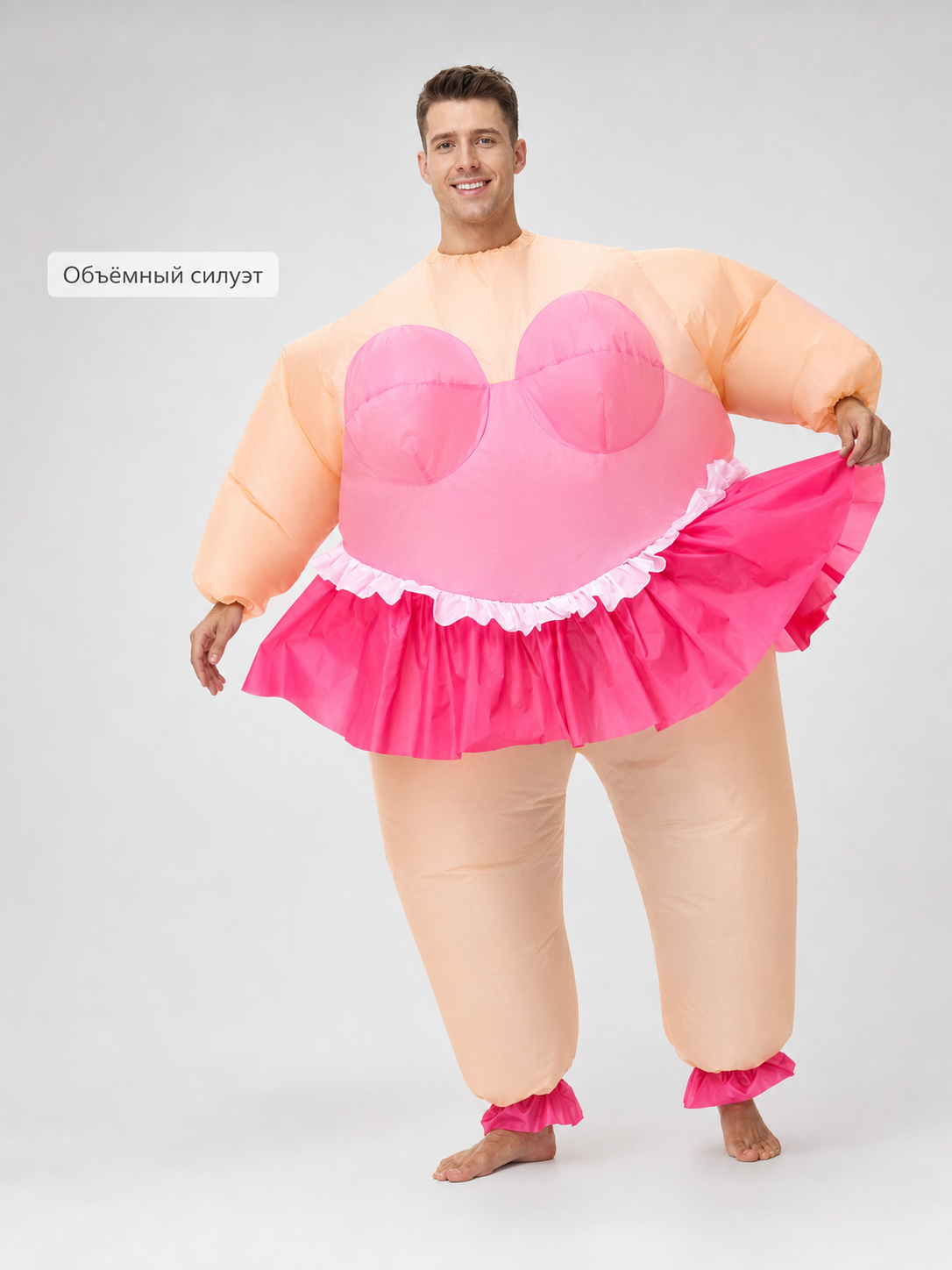 Inflatable ballet-style costume with USB fan