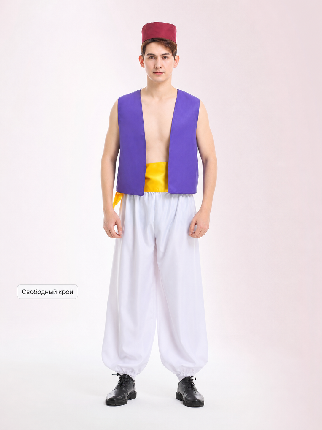 Aladdin Costume with Vest, Harem Pants, and Sash
