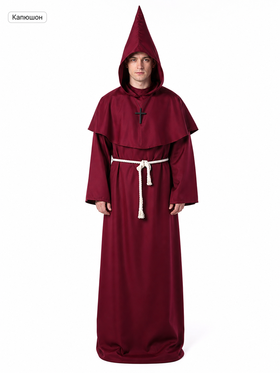 Halloween Hooded Wizard Robe with Belt