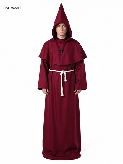 Halloween Hooded Wizard Robe with Belt