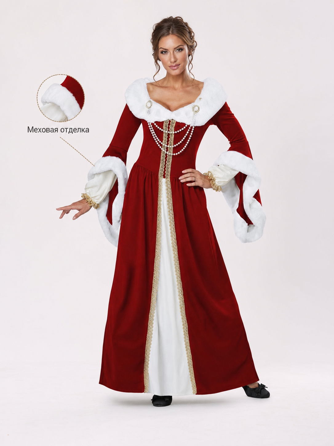Royal-Style Carnival Dress with Fur Trim