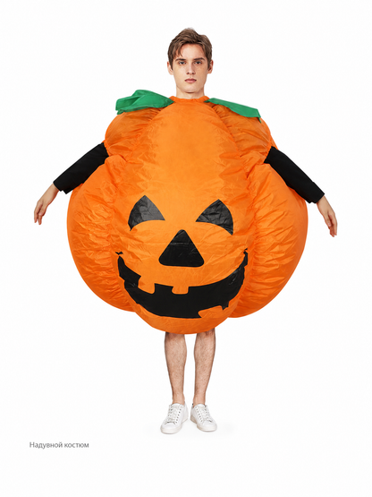 Inflatable Pumpkin Costume with Hat for Halloween