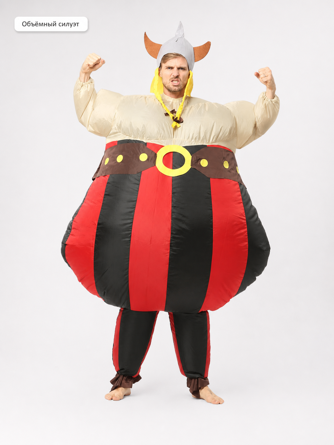 Inflatable Viking Costume with Helmet for Parties