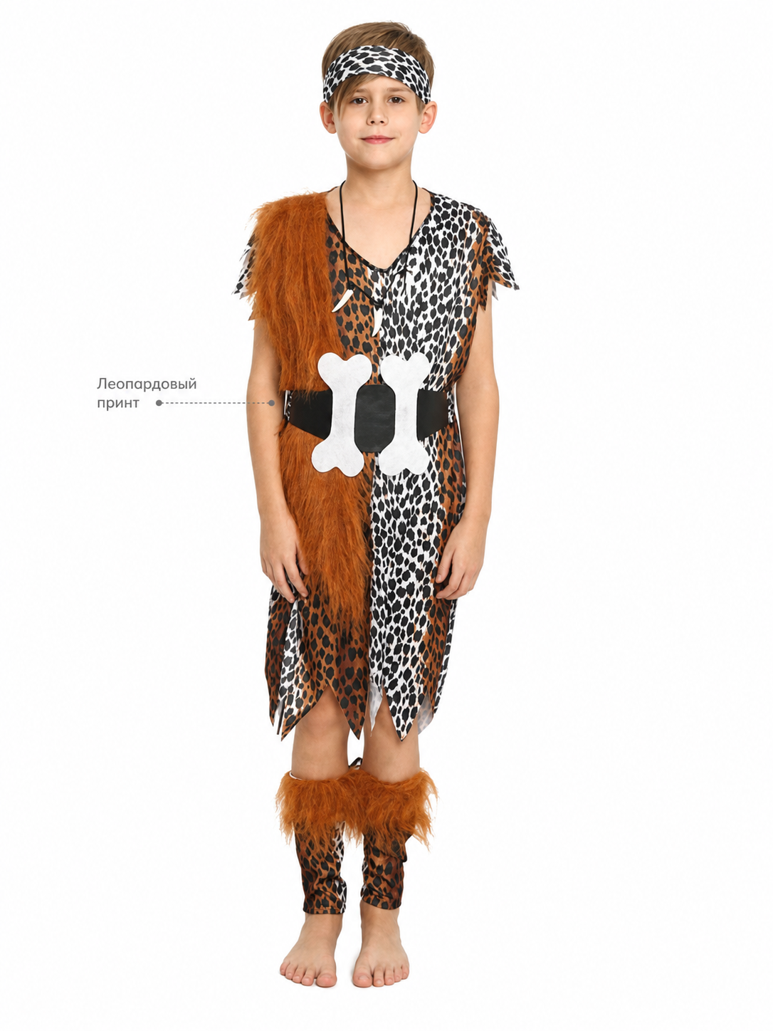 Children's Caveman Costume with Accessories