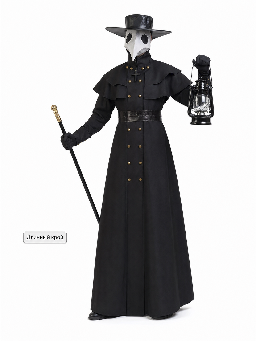 Halloween Plague Doctor Costume with Mask