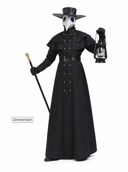 Halloween Plague Doctor Costume with Mask