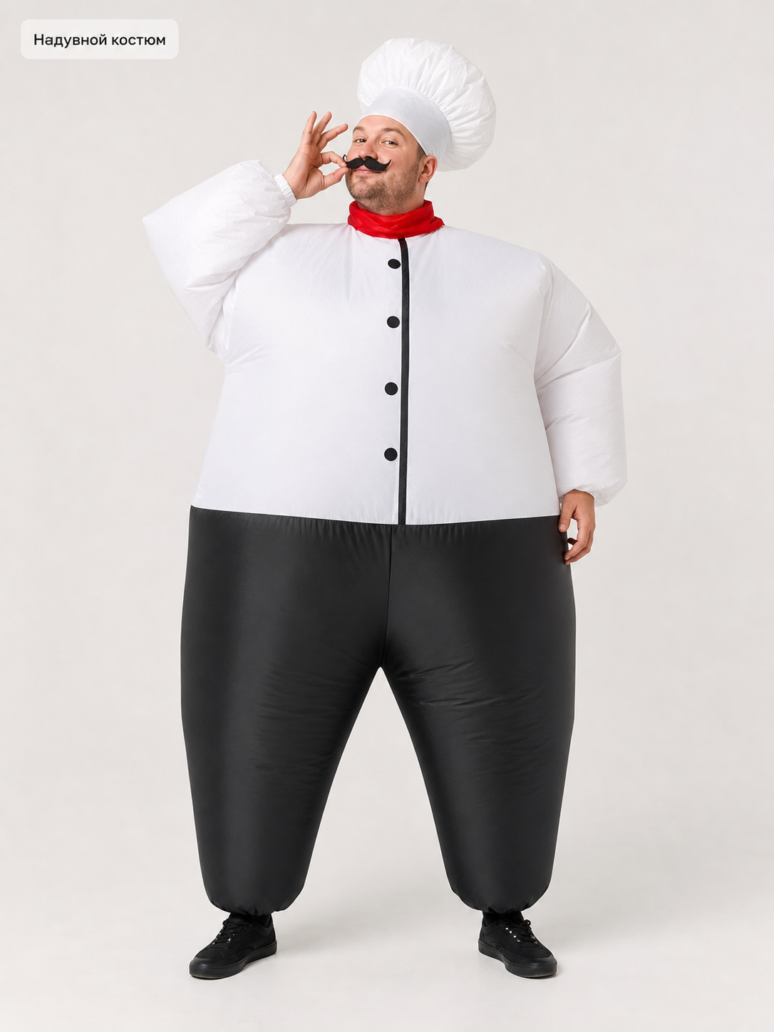 Inflatable Chef Costume with Hat and Mustache