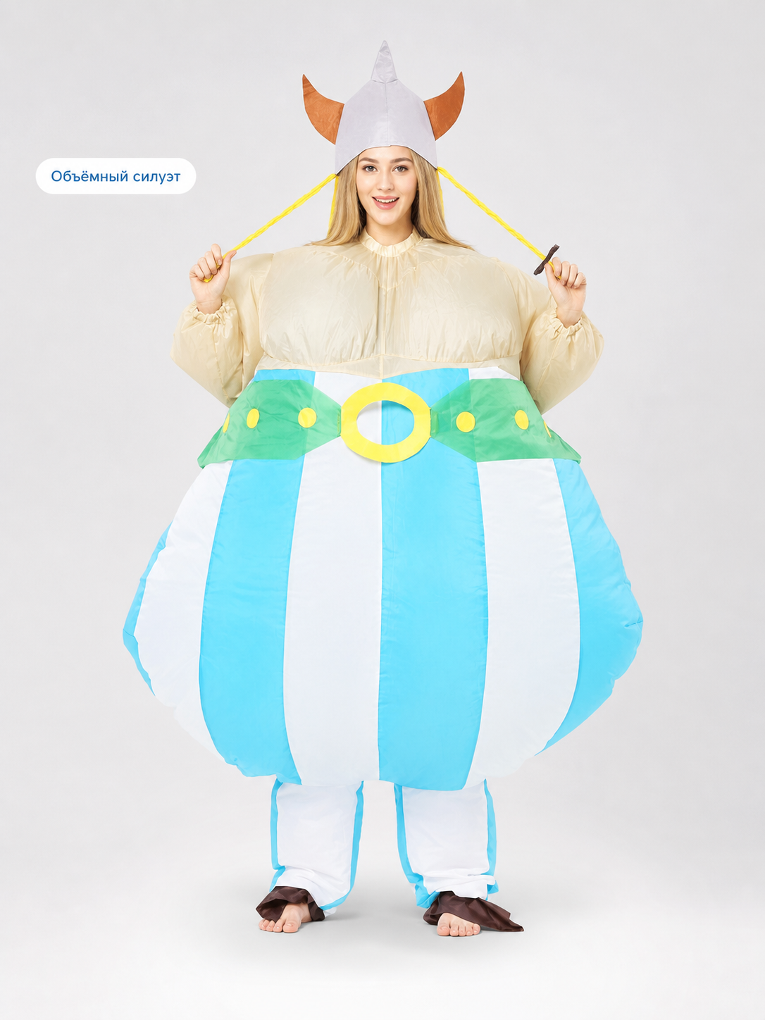 Inflatable Viking Costume with Horned Helmet for Parties
