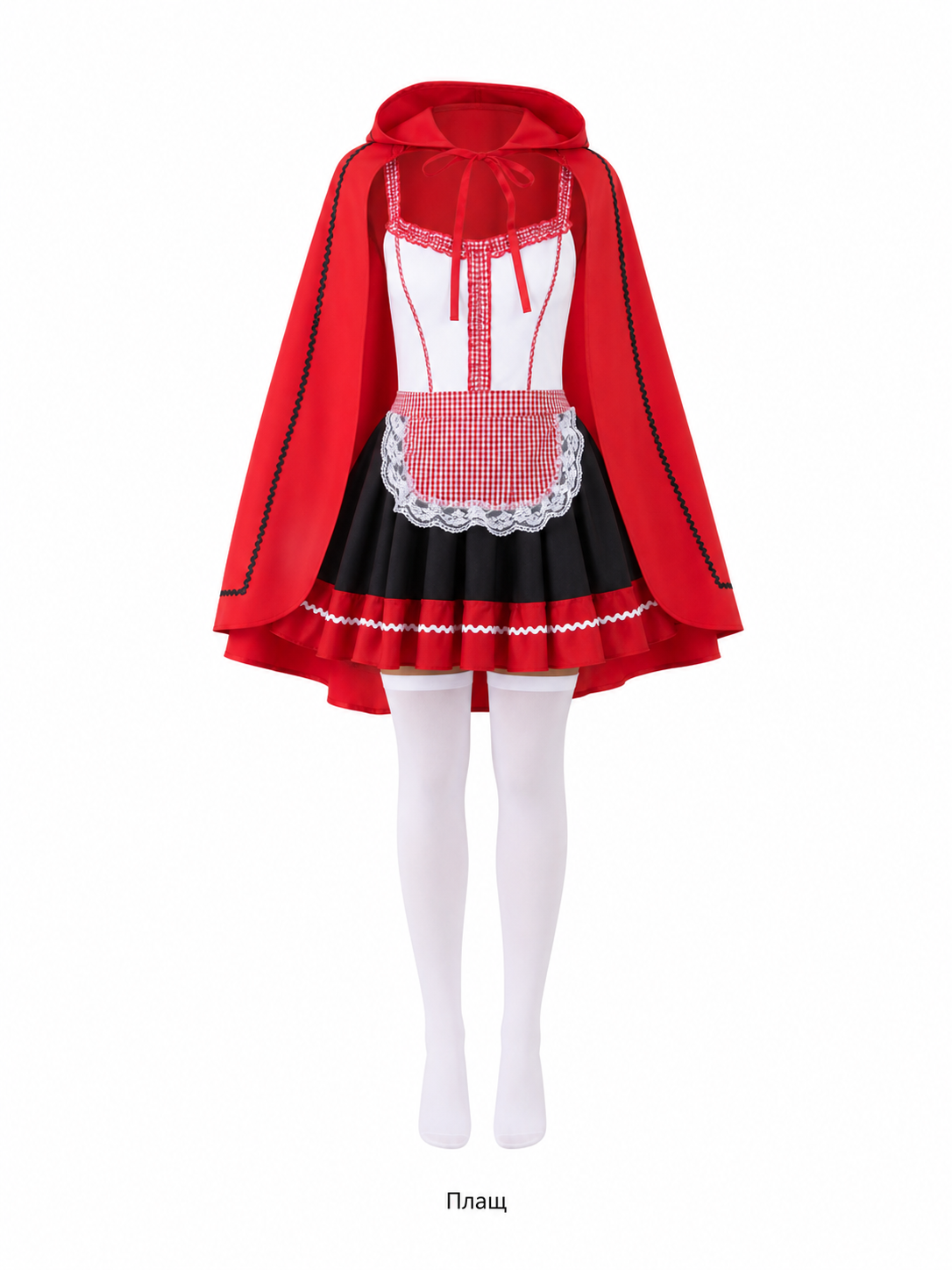 Little Red Riding Hood Costume with Cape