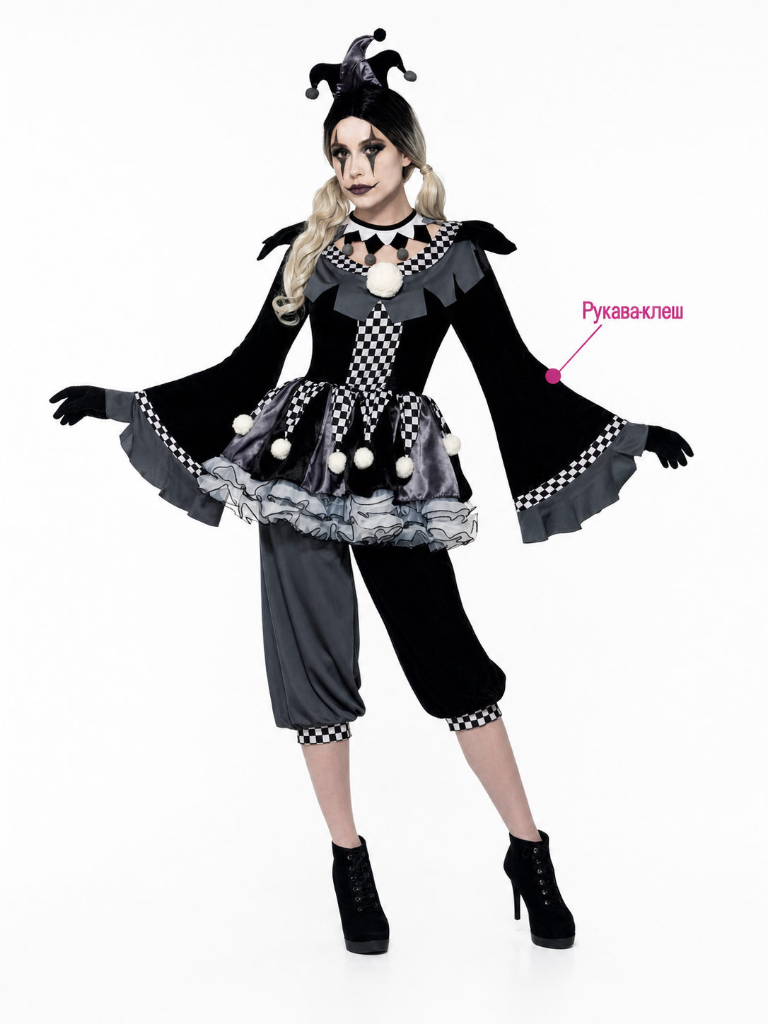 Gothic-Style Clown Costume for Halloween