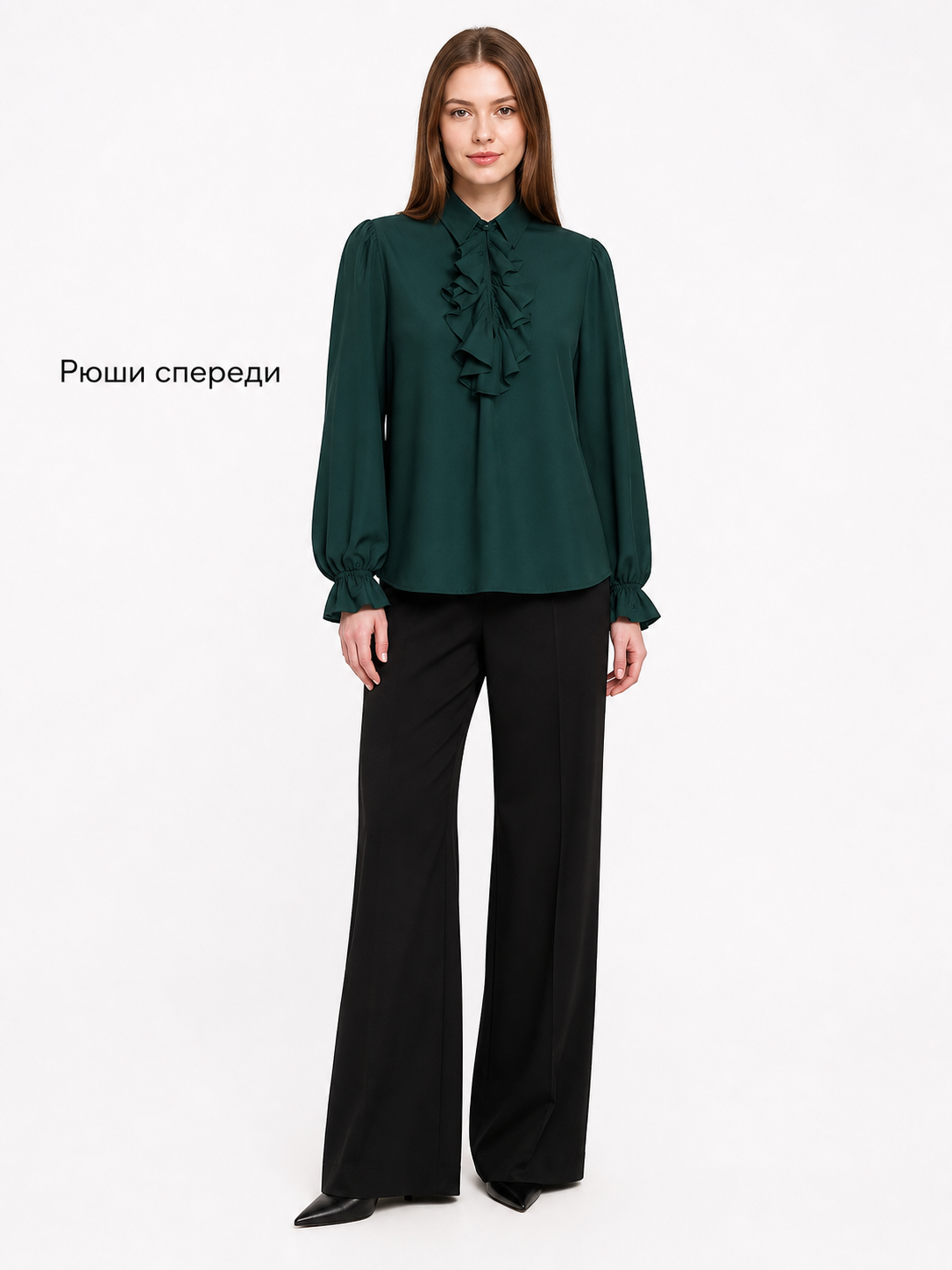 Vintage Ruffled Blouse, Dark Green
