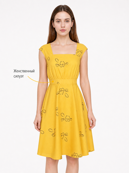 The dress is designed to recreate Mia’s look from the film La La Land and for