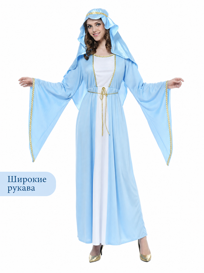 Arabian Party Costume with Glasses and Chain