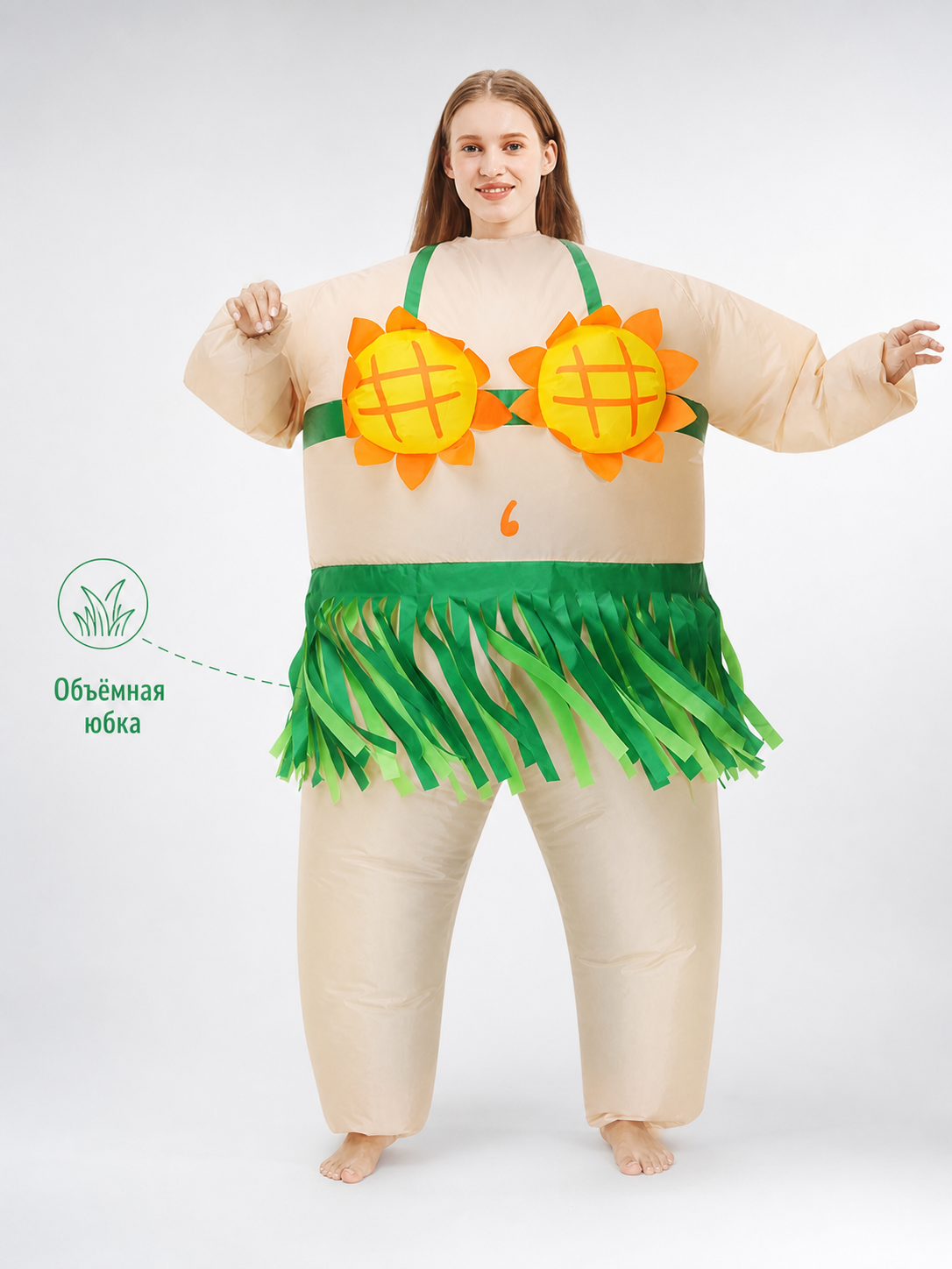 Inflatable Sunflower Costume with Fan