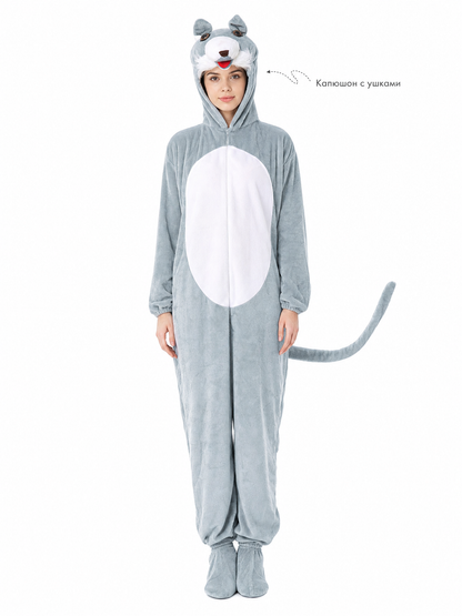 Carnival Jumpsuit with Hood and Ears