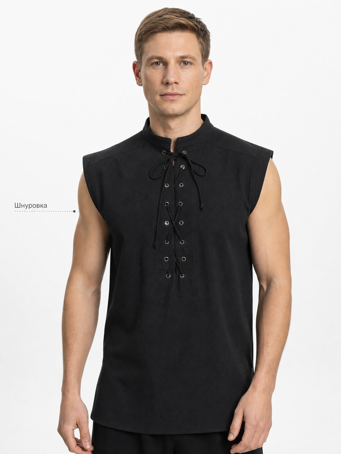 Gothic Lace-Up Vest with Stand Collar