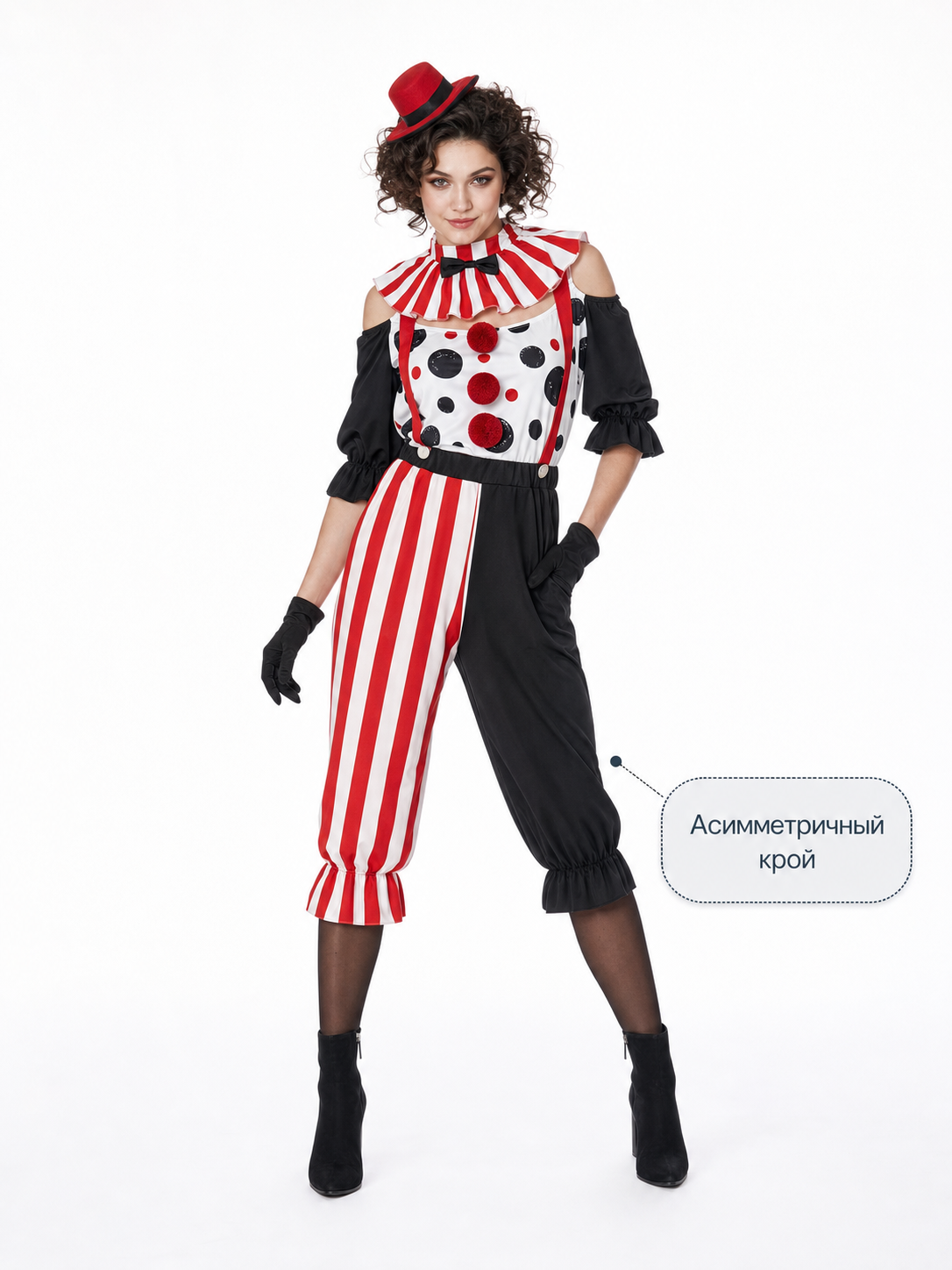 Halloween Clown Costume with Collar and Gloves